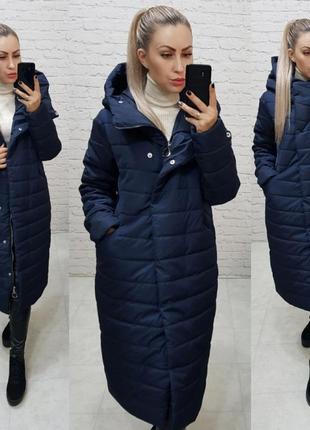 Куртка пальто кокон зимова жіноча арт.180 синя синє синього кольору2 фото