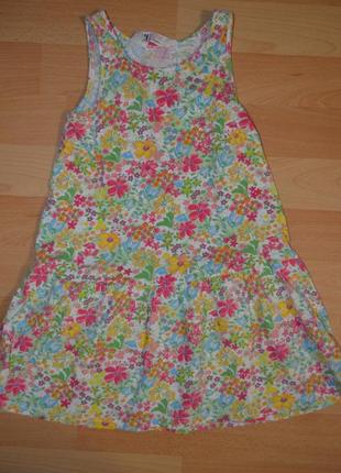 Сарафан в цветочки