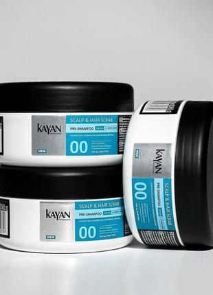 Професійний засіб від полського бренду kayan забезпечить по-справжньому глибоке очищення шкіри голови .2 фото