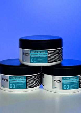 Професійний засіб від полського бренду kayan забезпечить по-справжньому глибоке очищення шкіри голови .3 фото