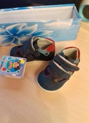 Черевички туфлі шалунішка. р. 20