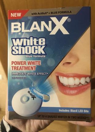 Отбеливающий комплекс blanx