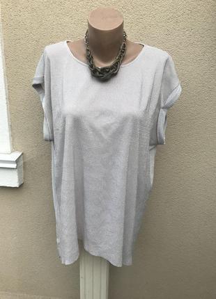 Сіра,срібляста люрекс футболка,вечірня,блуза великого розміру, жатка,zara1 фото