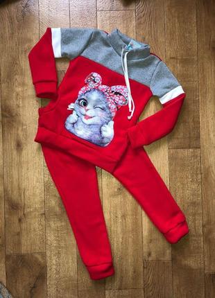 Теплий спортивний костюм на флісі теплий