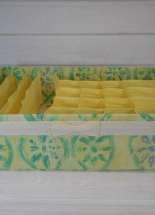 Органайзер для білизни