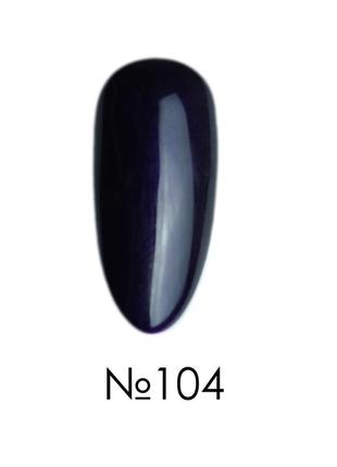 Гель лак dd professional 104 темно фиолетовый с блестками