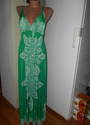 Сарафан р. м