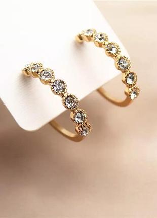 Серьги сережки серёжки кольца круглые с камушками камнями стразами бриллиантами под золото золотистые
