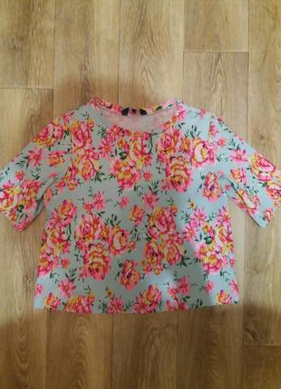 Ошатна кофтинка