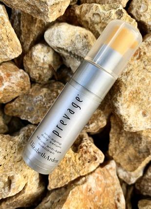 Сироватка проти зморшок elizabeth arden prevage anti-aging daily serum