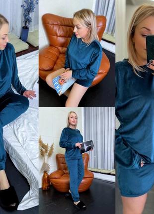 Жіночий домашній костюм комплект піжама трійка штани шорти кофта1 фото
