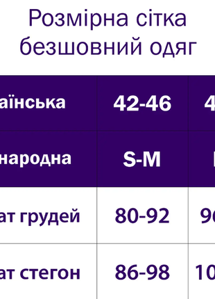 Женская водолазка гольф, бесшовная, из микрофибры, цвет хаки4 фото