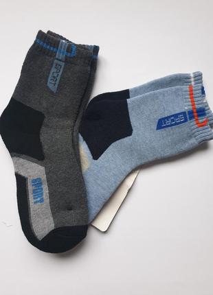 Набір спортивних теплих шкарпеток xintao