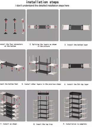Многофункциональный 4-слойный двухцветный органайзер для обуви