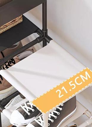 Многофункциональный 4-слойный двухцветный органайзер для обуви