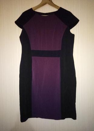 Плаття 52 розміру