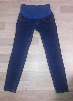 Джинсы для беременных