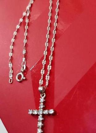 Серебряная цепочка 50 см серебро 925"💥 лот 185