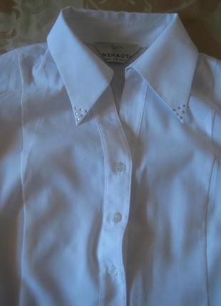 Универсальная рубашечка с декором на воротнике