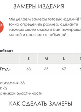 Дубленка на меху дубленка на меху5 фото