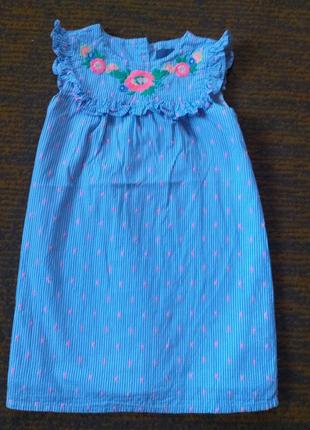 Плаття на 3/4роки
