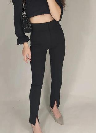Штаны с разрезами zara