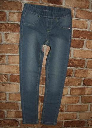 Стильні джинси скіні вузка дівчинці 7-8 років