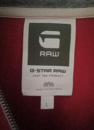 G.star raw худи,спорт кофта l3 фото