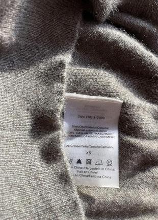 Кашемировый свитер пуловер 100% кашемир бренд 2ndday6 фото