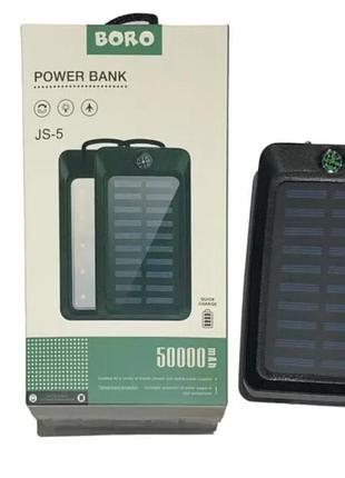 Повербанк із сонячною панеллю (power bank) 50000mah (2400mah) boro js-5