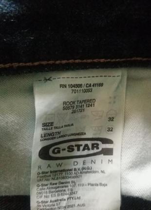 G.star raw джинсы 32,324 фото