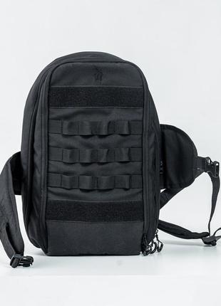 ​​🔥рюкзак огонь пушка strict🔥