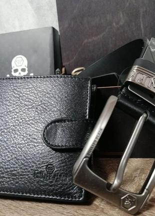 Ремень пояс мужской кожаный в стиле philipp plein / ремень пояс мужественный кожунай в стиле philippp plein