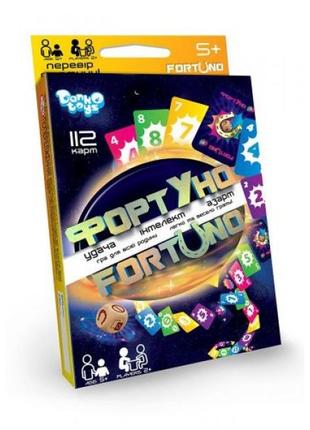 Настольная игра "фортуно" средняя укр