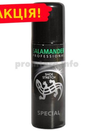 Піна розтягувач для взуття salamander professional shoe stretch 75 мл2 фото