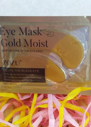 Коллагеновые патчи для глаз crystal collagen eye mask