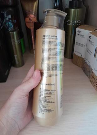 Кератиновый кондиционер luxliss keratin smoothing day 500 мл2 фото