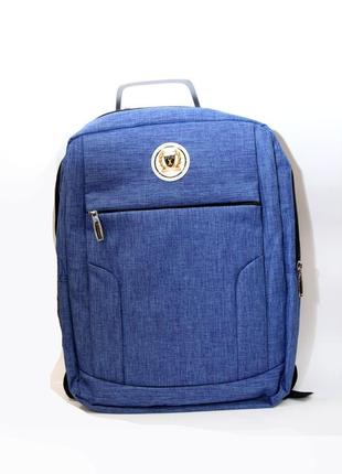 Многофункциональный городской рюкзак-сумка для ноутбука и документов топ2 фото