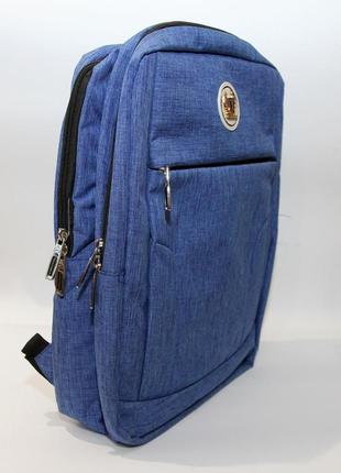 Многофункциональный городской рюкзак-сумка для ноутбука и документов топ4 фото
