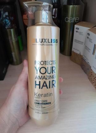 Кератиновый кондиционер luxliss keratin smoothing day 500 мл1 фото