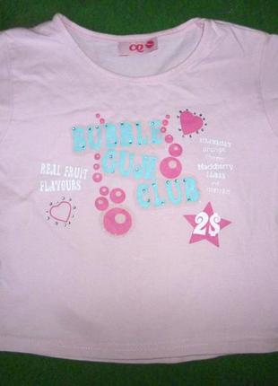 Футболка на 6-7 років