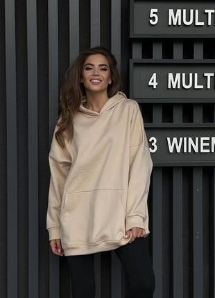 Оверсайз худи