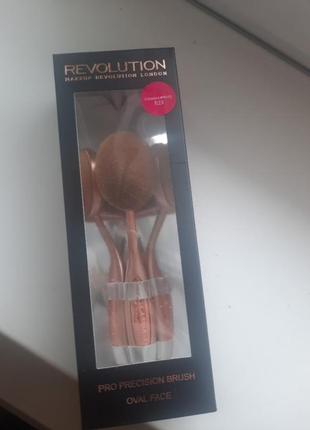 revolution pro natha