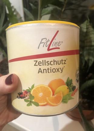 Fitline zellschutz (биологически активная добавка)