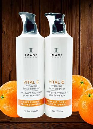 Image vital c hydrating facial cleanser 355 ml pro size