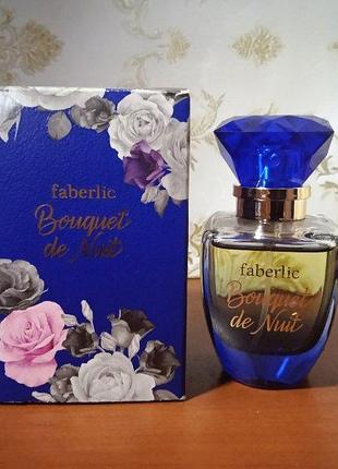 Парфумерна вода bouquet de nuit від faberlic