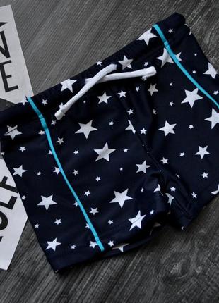 Купольні плавки 74/80