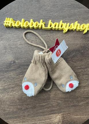 Рукавички без пальчика