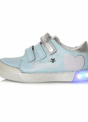 Комфортні шкіряні кросівки тм ddstep з led світлом