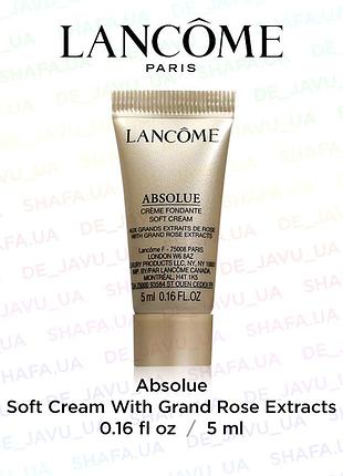 Ніжний крем для відновлення шкіри обличчя lancome absolue soft cream